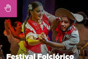 La Secretaría de Cultura y Educación acompañará el “Festival Folclórico Chamamecero” este sábado 2 en el Esther Fadul
