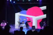 Vecinos y Vecinas disfrutaron de Indie, Reggae y Ska en el Centro Cultural Esther Fadul