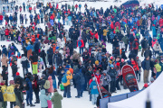 La Fiesta Nacional del Invierno se celebra el 10 de julio