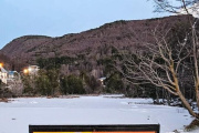 Informan a diario si la Laguna del Diablo está apta para patinar